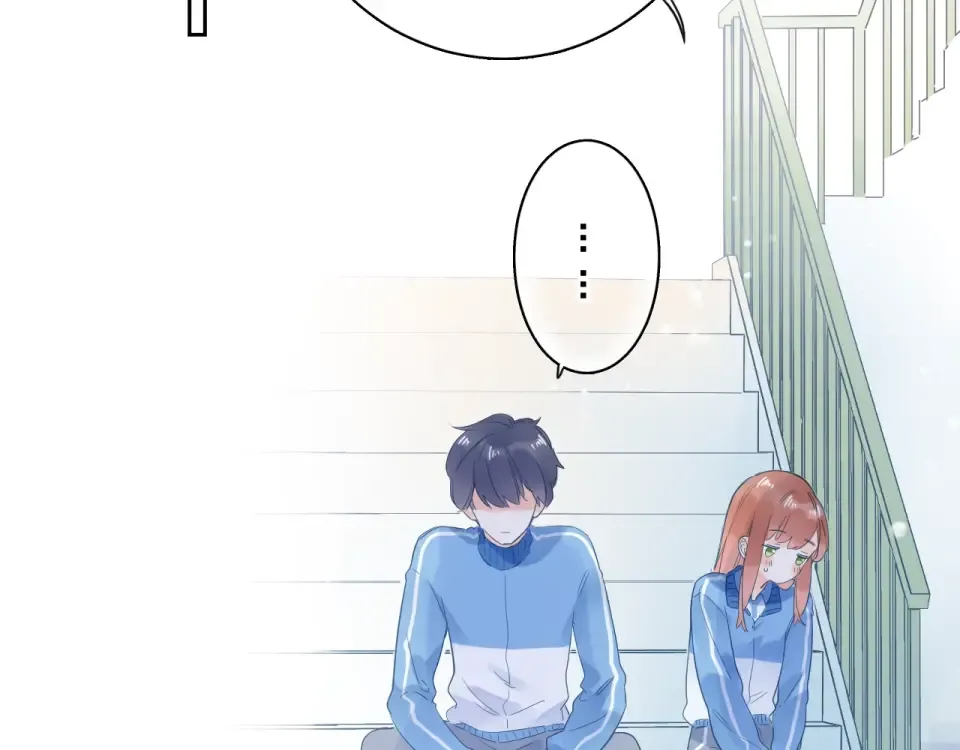 第68话 “没关系” 第84页