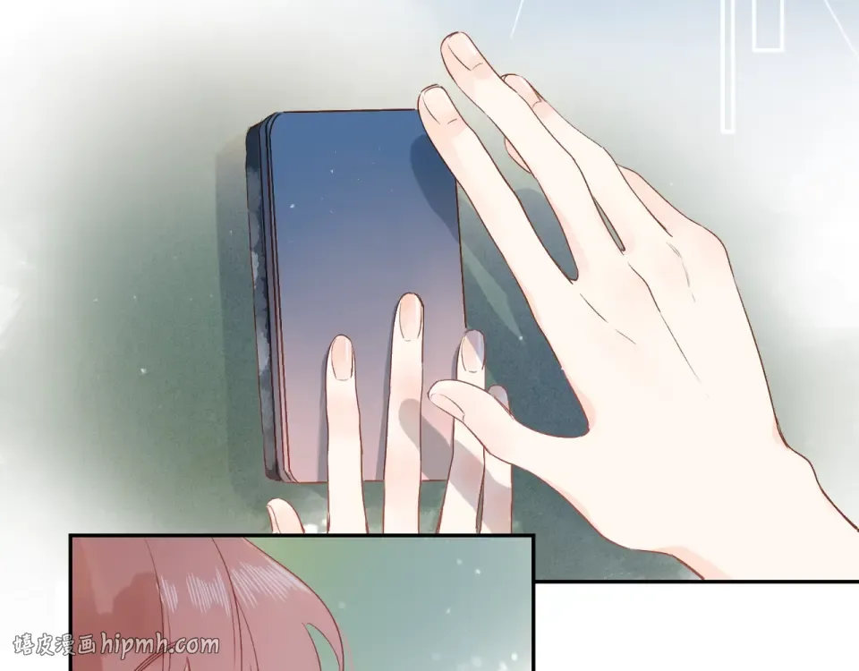 第69话 对峙 第32页