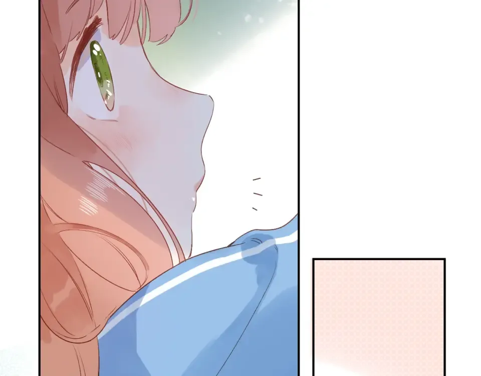 第69话 对峙 第33页