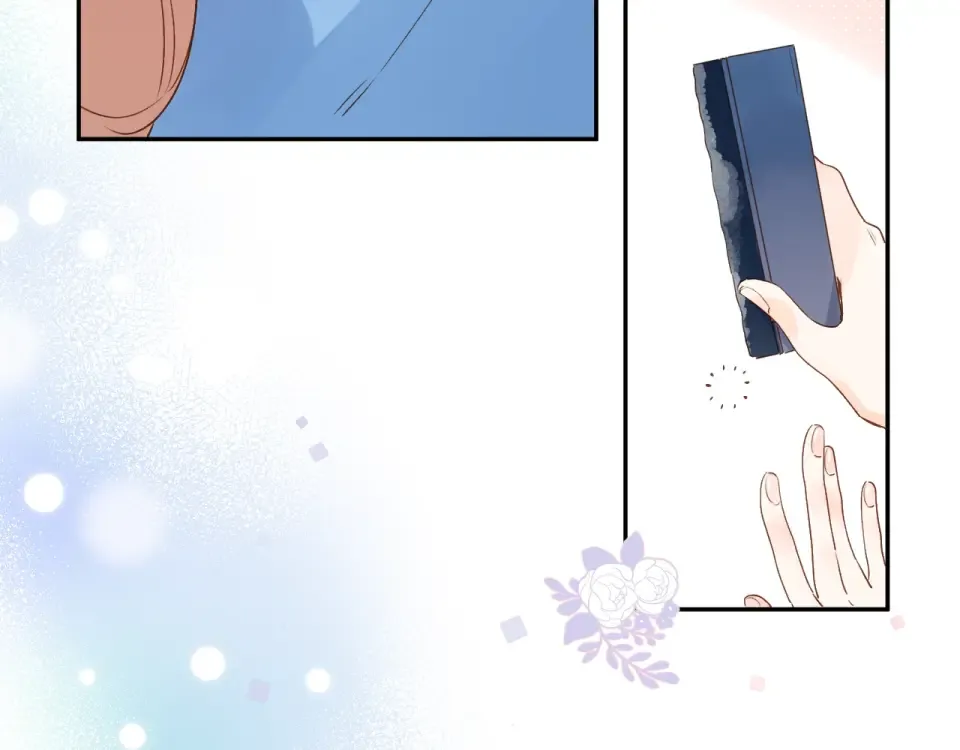 第69话 对峙 第34页
