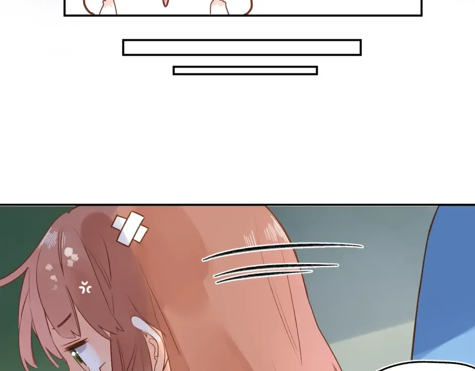 第69话 对峙 第42页