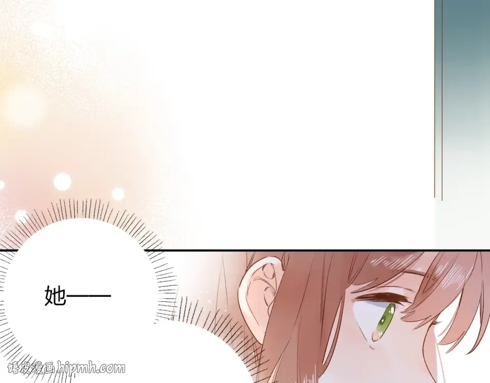 第69话 对峙 第56页