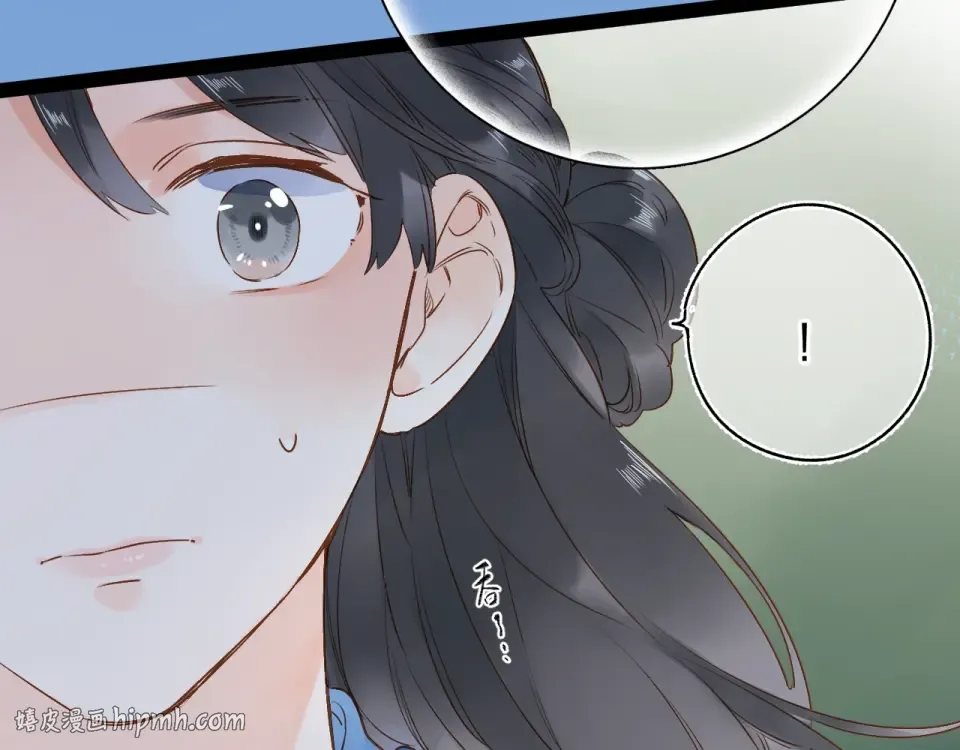 第69话 对峙 第112页