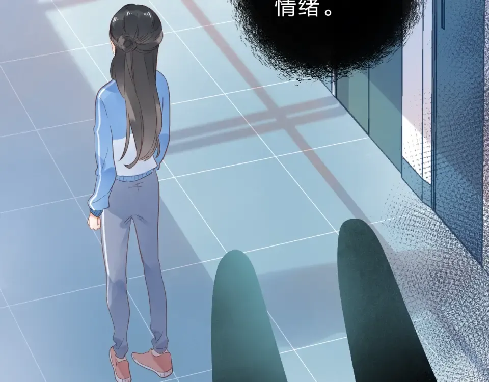 第70话 正面回应 第79页