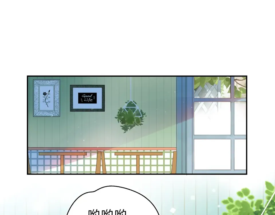 第70话 正面回应 第107页