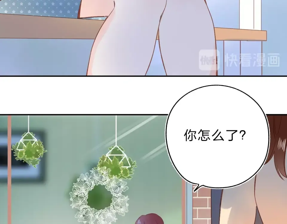 第70话 正面回应 第156页