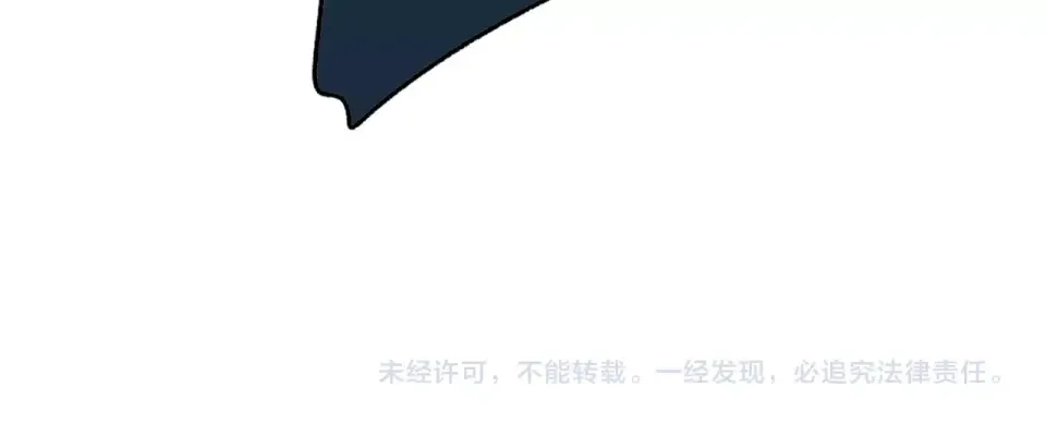 第70话 正面回应 第169页