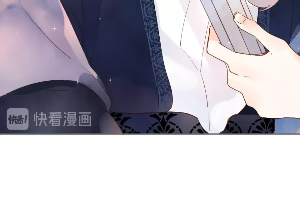 番外 专属陪练 第39页