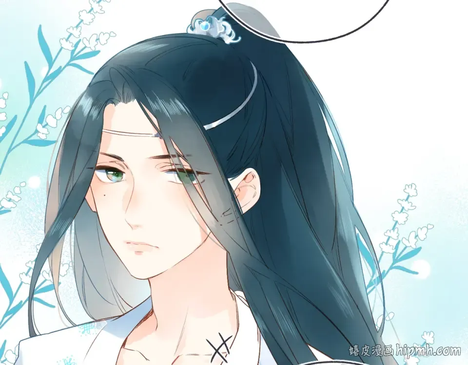 番外 专属陪练 第48页