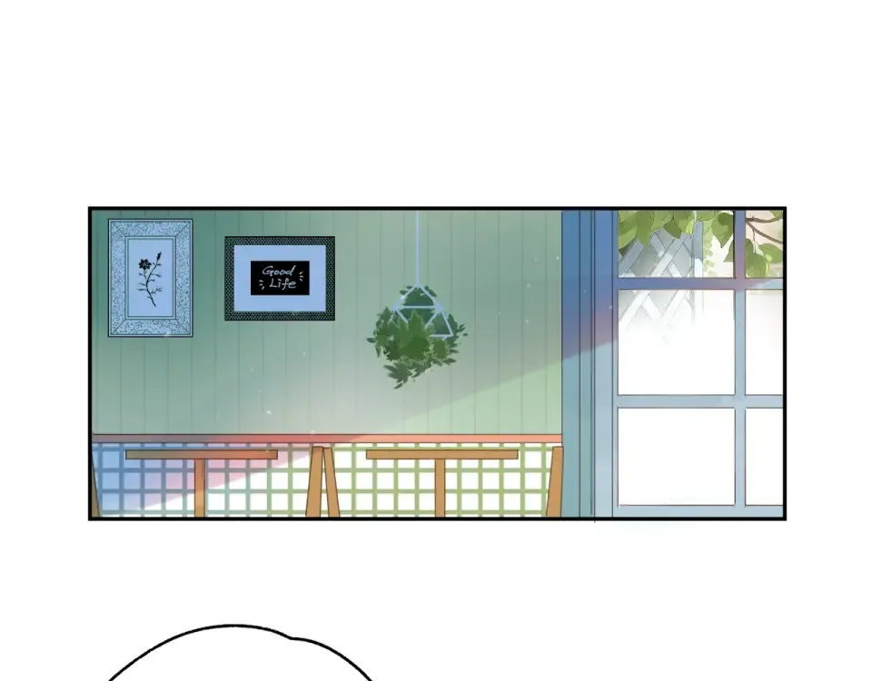 第71话 和自己的约定 第43页