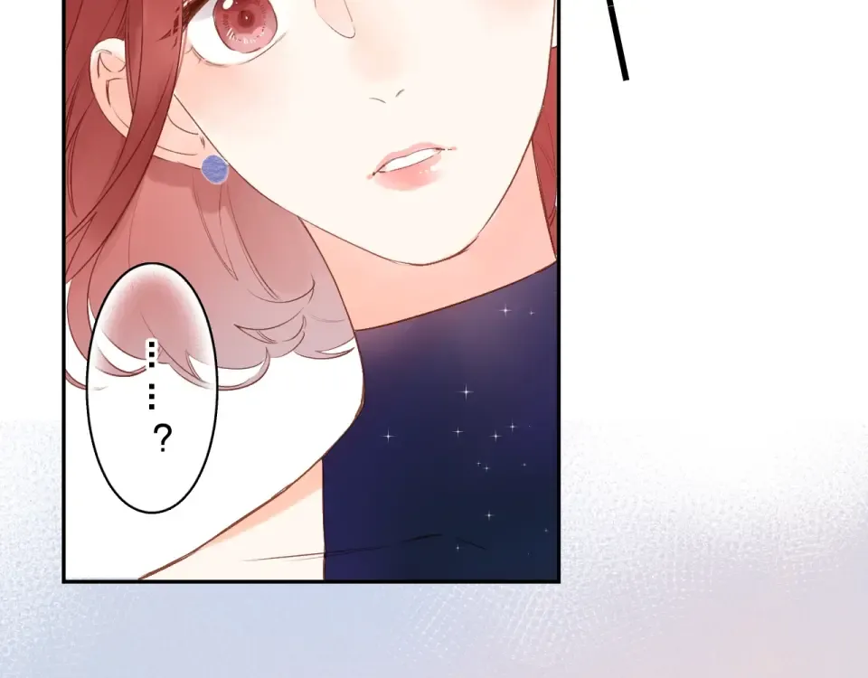 第71话 和自己的约定 第46页