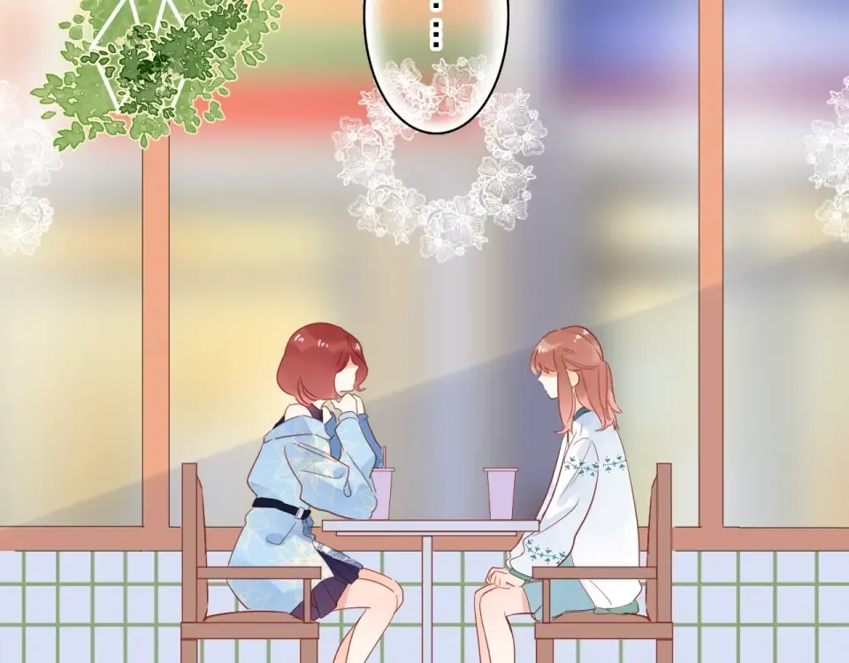 第71话 和自己的约定 第67页