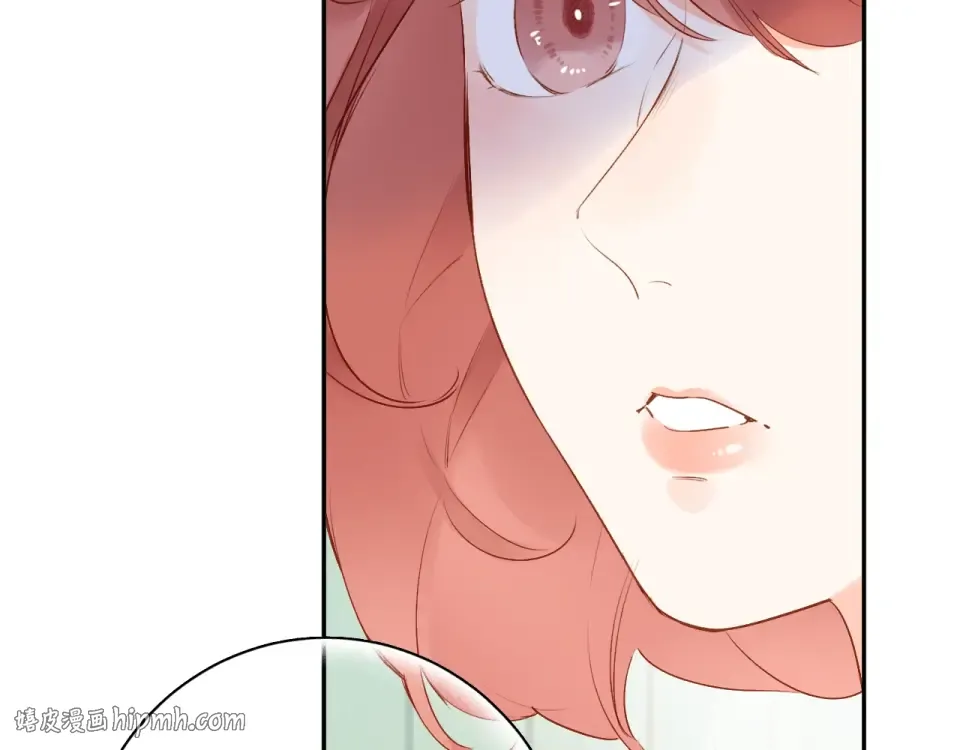 第71话 和自己的约定 第80页