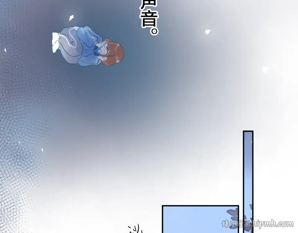 第71话 和自己的约定 第112页