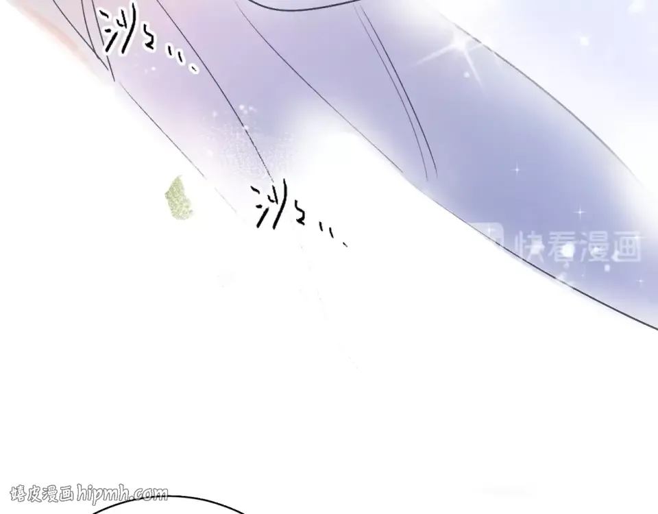 第71话 和自己的约定 第120页