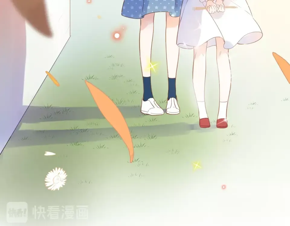第71话 和自己的约定 第141页