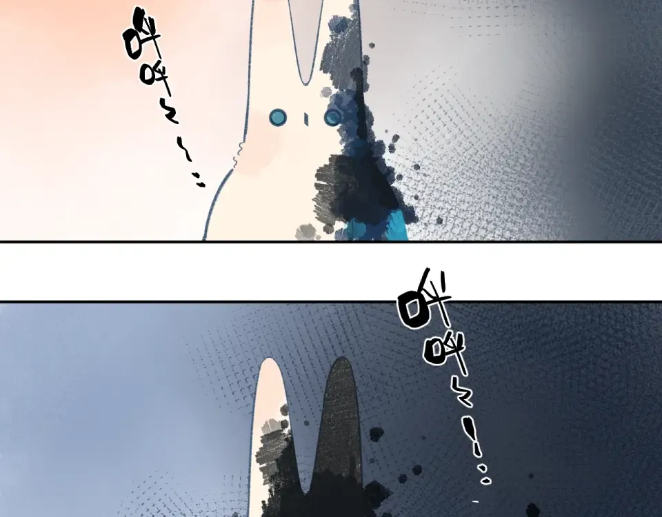 第72话 周末，好久不见 第50页