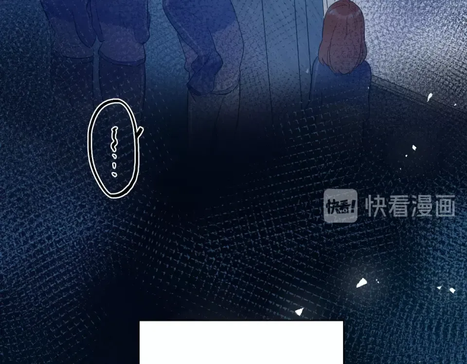第73话 后悔的代价 第69页