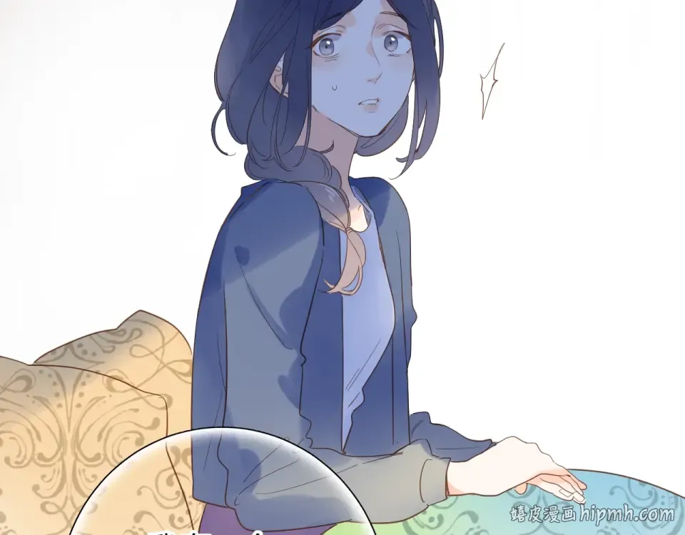 第73话 后悔的代价 第128页