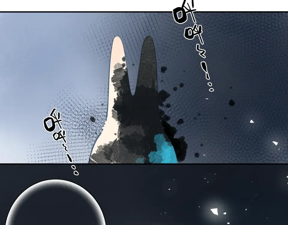 第73话 后悔的代价 第164页