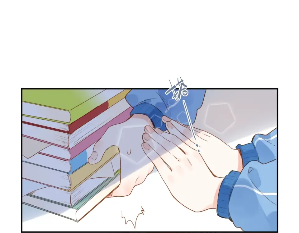 第74话 何为正确？ 第37页