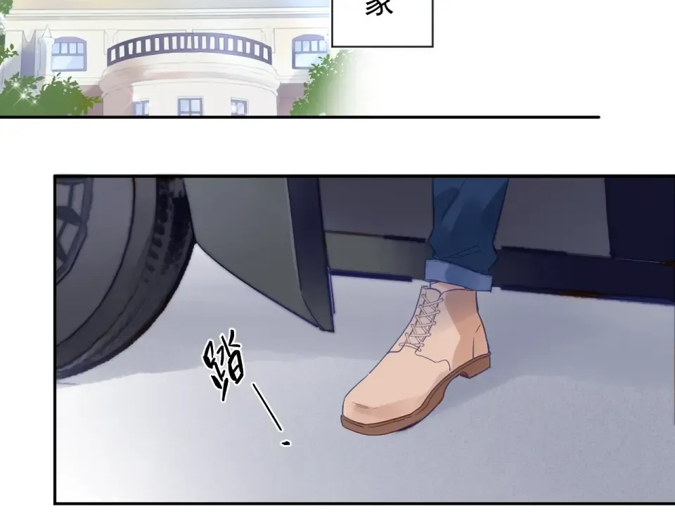 第74话 何为正确？ 第73页