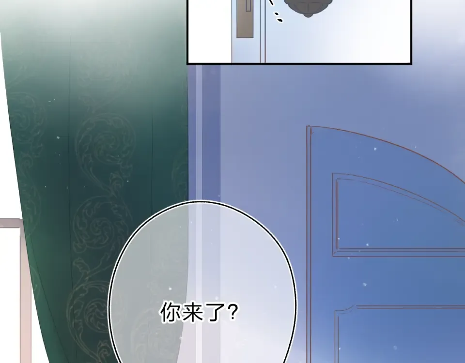 第74话 何为正确？ 第79页