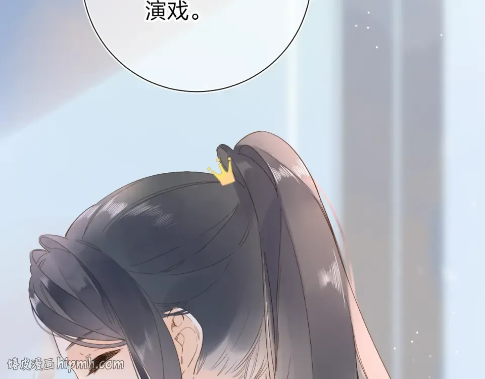 第74话 何为正确？ 第112页