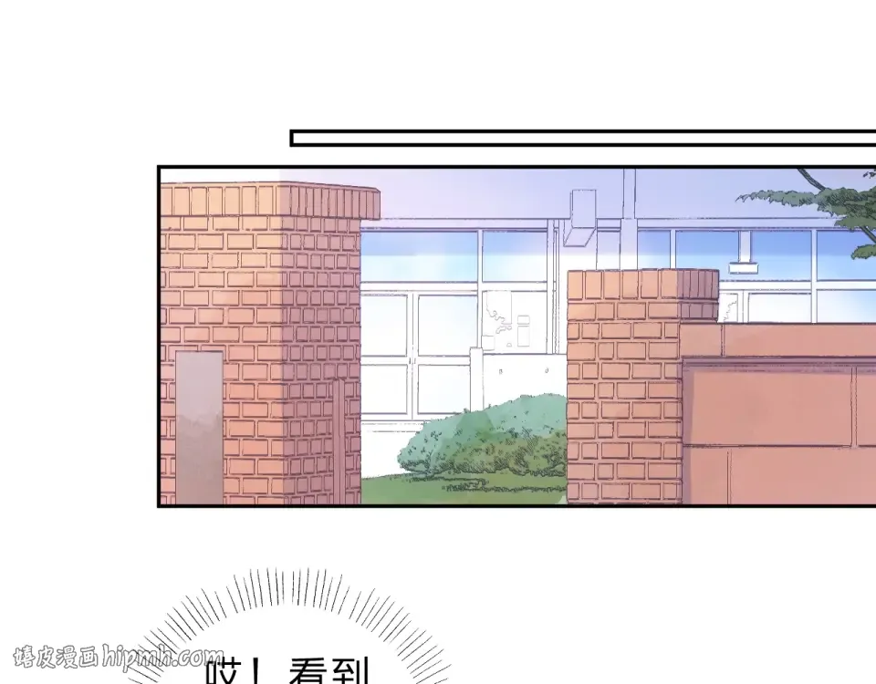 第74话 何为正确？ 第136页