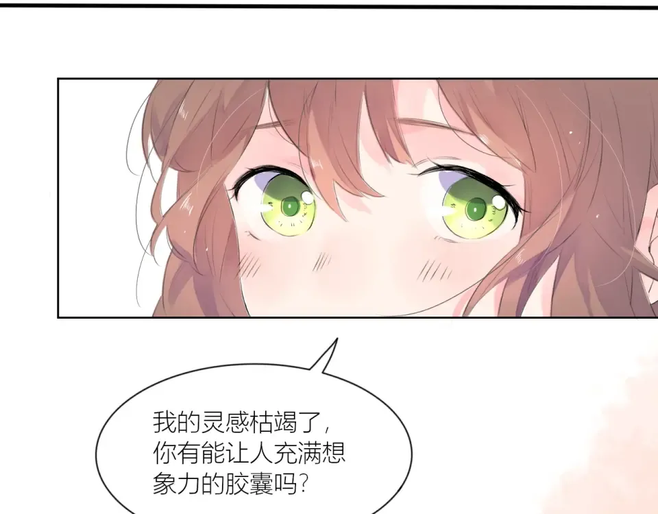 何数，我最喜欢的是。。。 第4页