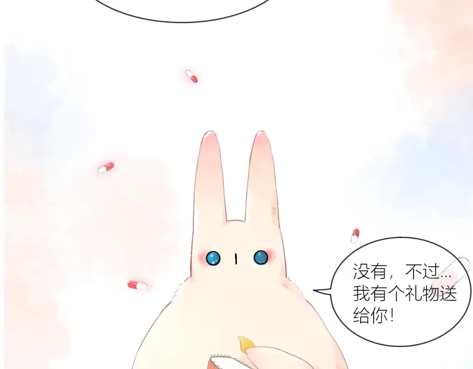 何数，我最喜欢的是。。。 第5页