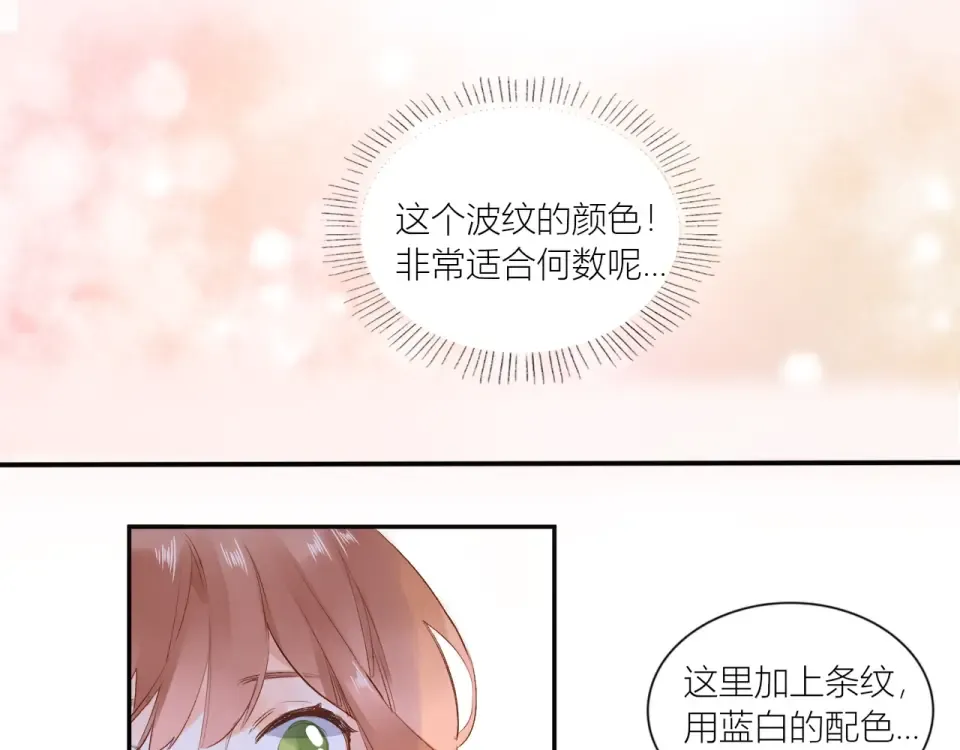 何数，我最喜欢的是。。。 第11页
