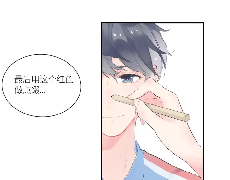 何数，我最喜欢的是。。。 第13页
