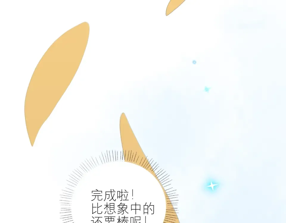 何数，我最喜欢的是。。。 第15页