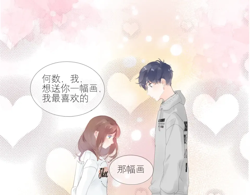 何数，我最喜欢的是。。。 第19页