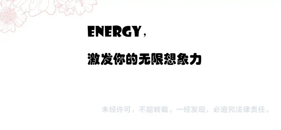 何数，我最喜欢的是。。。 第21页