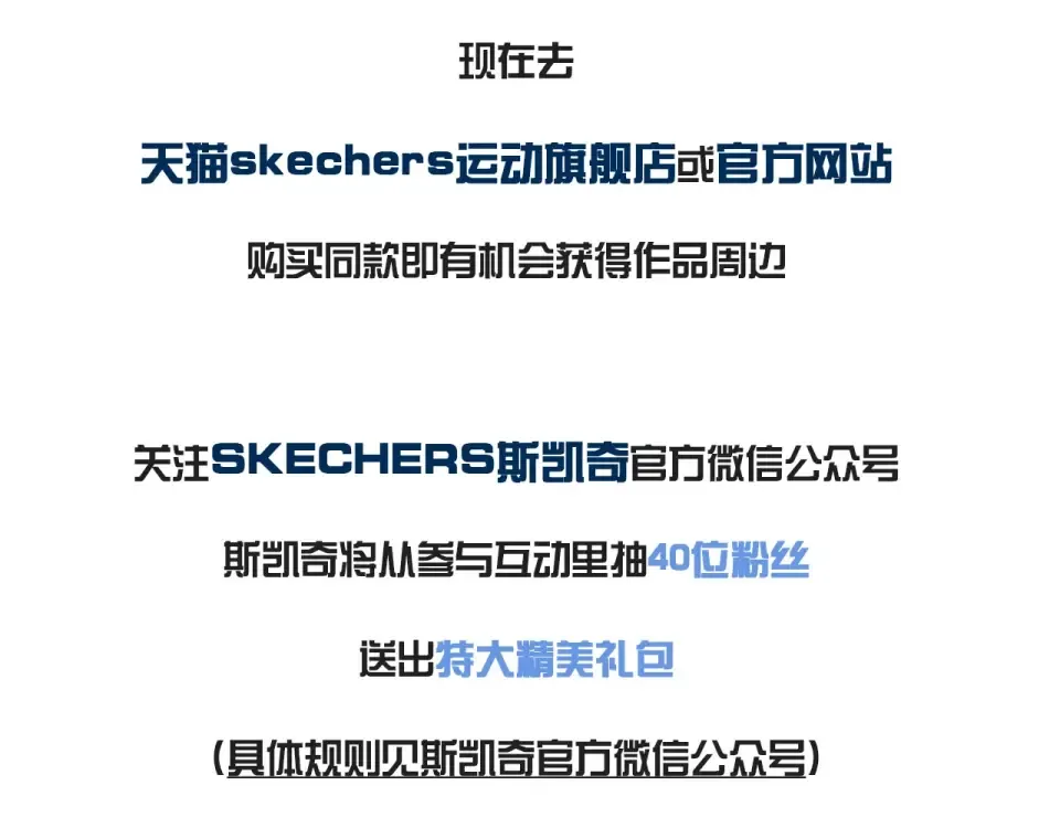 何数，我最喜欢的是。。。 第23页