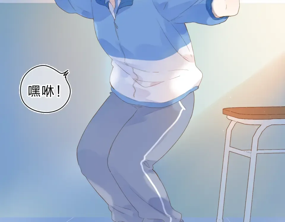 第75话 两难的抉择 第37页