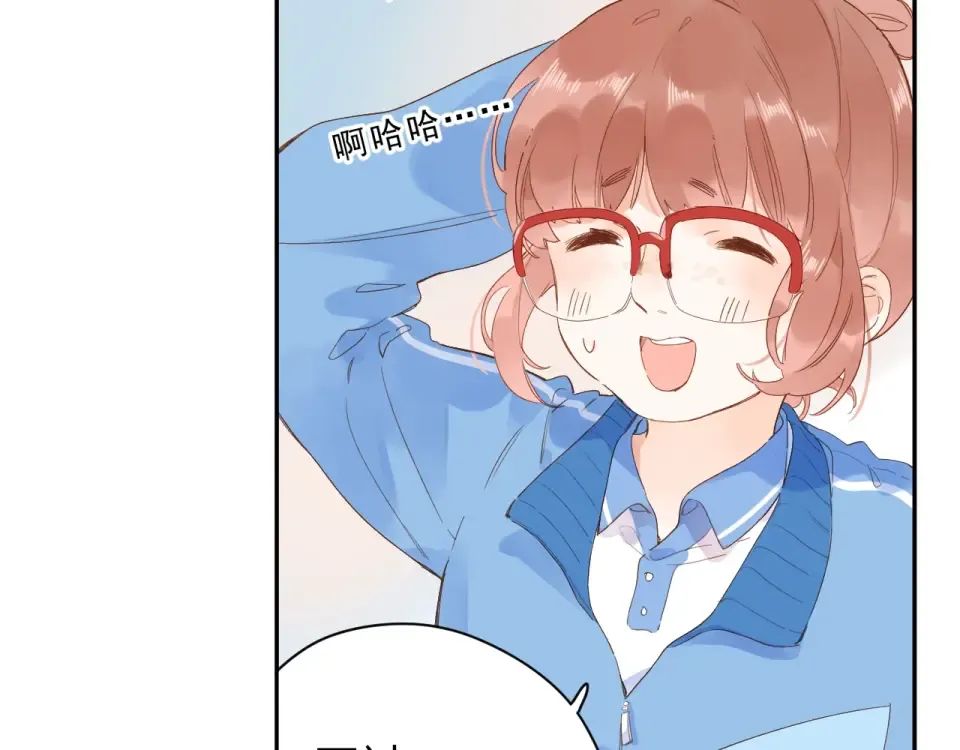 第75话 两难的抉择 第59页
