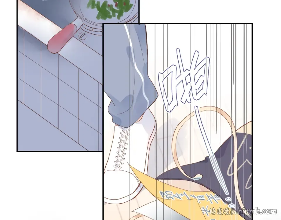 第75话 两难的抉择 第88页