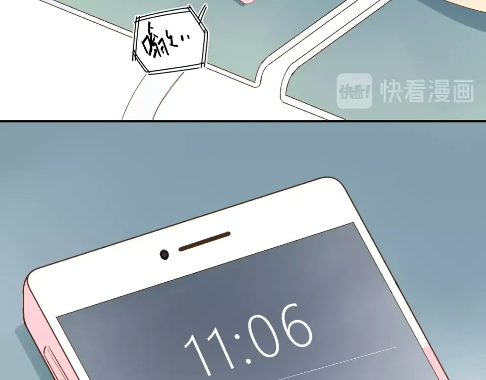 第75话 两难的抉择 第158页