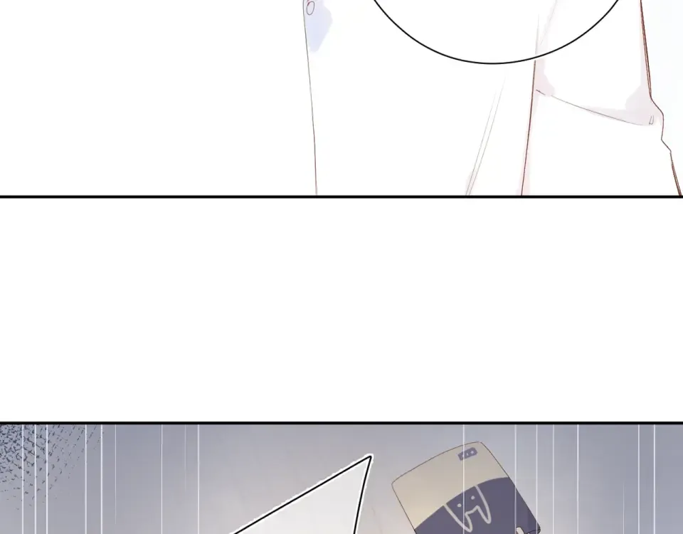 第76话 再次相见 第9页