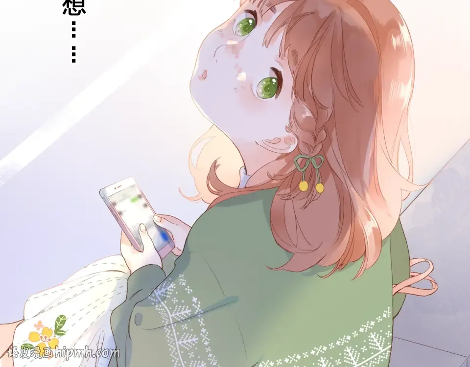 第76话 再次相见 第136页