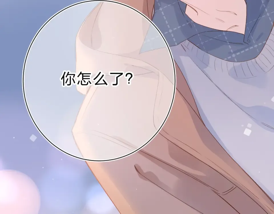 第76话 再次相见 第139页