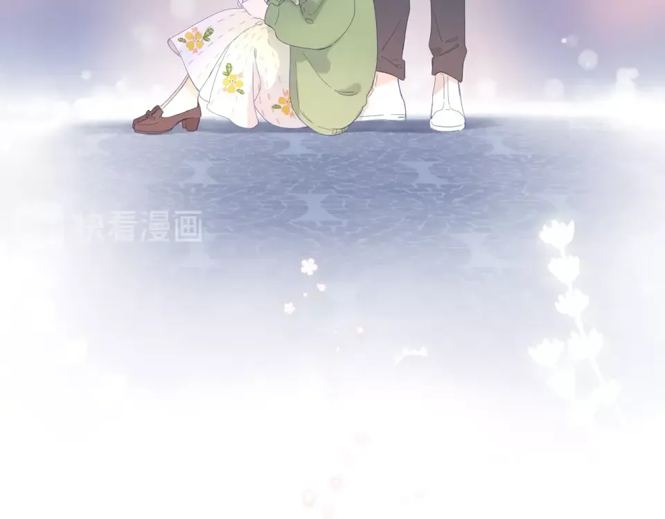 第77话 我们的路 第18页