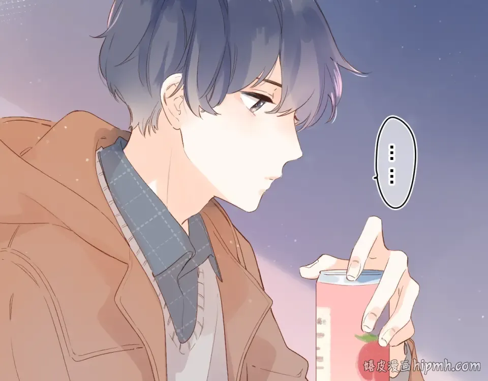 第77话 我们的路 第40页