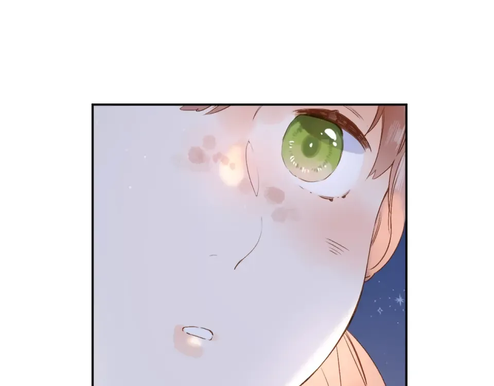 第77话 我们的路 第42页