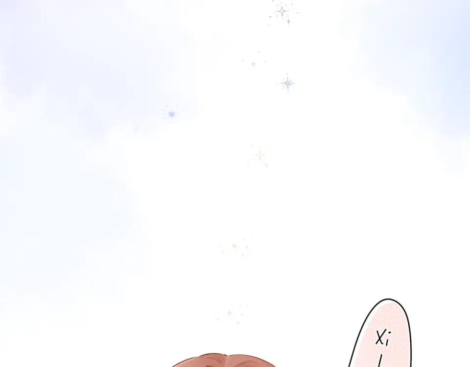 第77话 我们的路 第44页