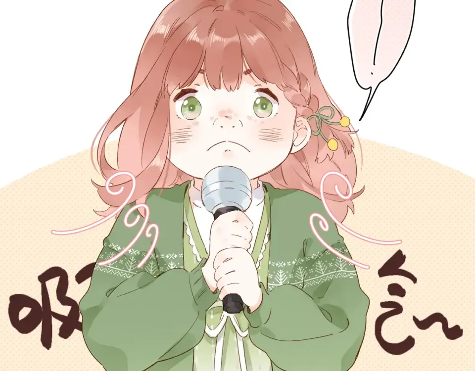 第77话 我们的路 第45页