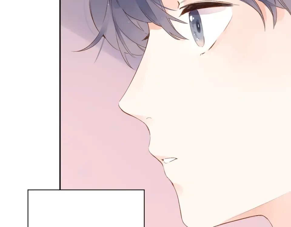 第77话 我们的路 第54页